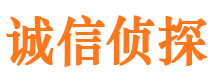 濮阳寻人公司